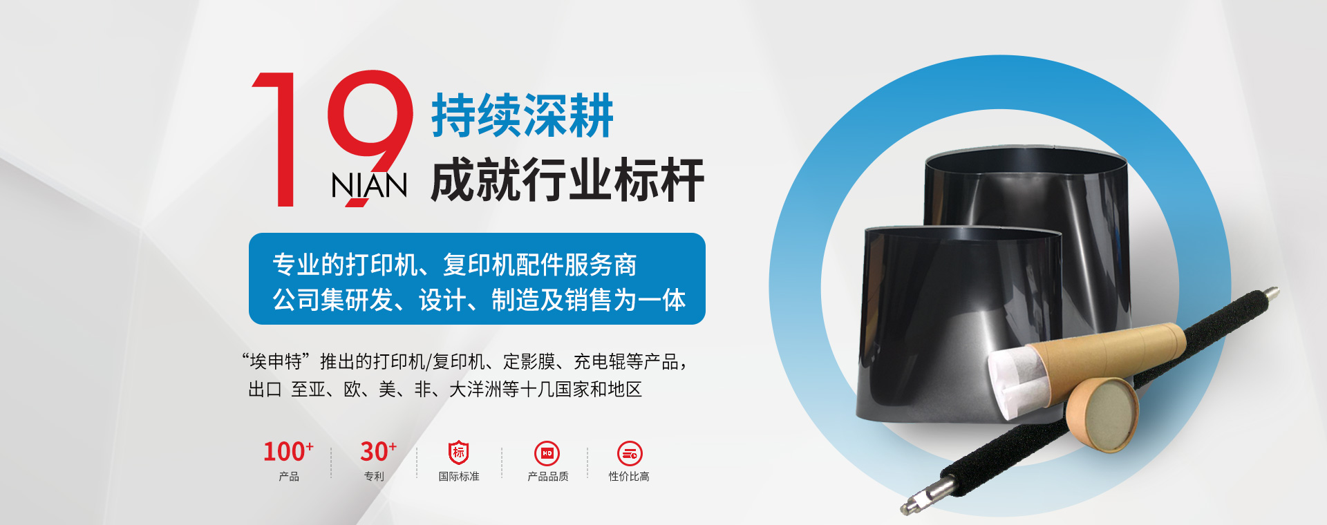 山東凱達(dá)起重機(jī)械有限公司